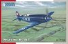Special Hobby 72138 Messerschmitt Me 209V-1 1/72